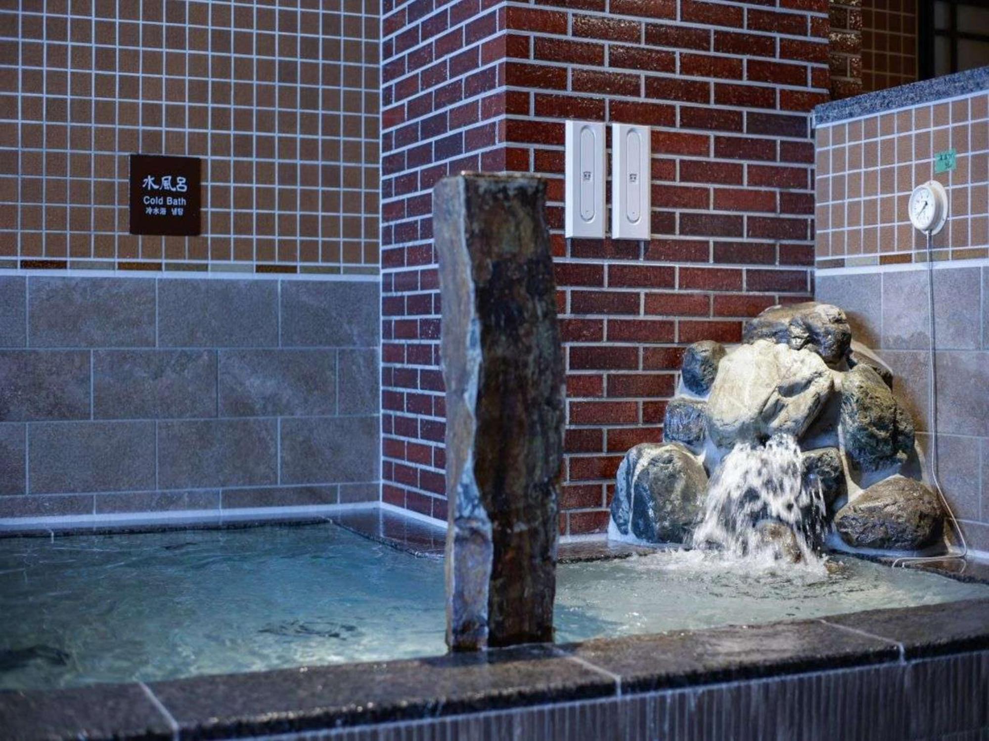 Dormy Inn Kobe Motomachi Natural Hot Springs Exteriér fotografie